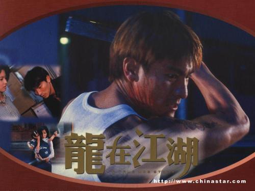 办假的瑞典居留证